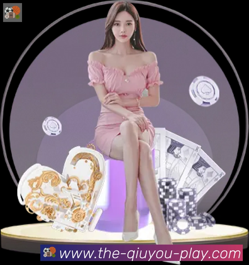球友体育发展历程